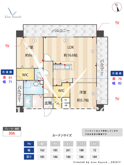 アクシオン箱崎プレミアム 1001 【福岡県箱崎駅】 の間取り図