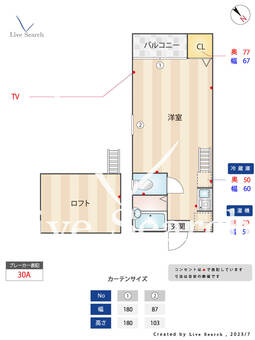 ジェイズ駅南 105 【福岡県博多駅】 の間取り図