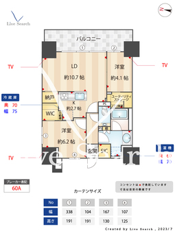 Brillia四谷三丁目 805 【東京都四谷三丁目駅】 の間取り図