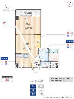 リバーサイド木場 305 【東京都木場駅】 の間取り図