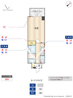 W3 1003 【福岡県天神南駅】 の間取り図