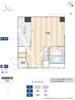 アーバンⅡ 101 【福岡県薬院駅】 の間取り図
