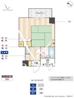 白金アパートメンツ 906 【福岡県薬院駅】 の間取り図