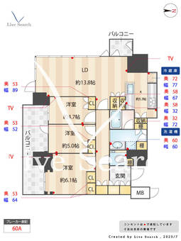 グランドメゾン上町一丁目タワー 1606 【大阪府玉造駅】 の間取り図
