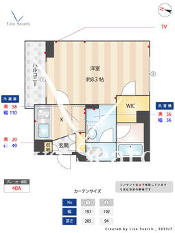 シャーメゾン　ドマーニ 202 【東京都堀切菖蒲園駅】 の間取り図