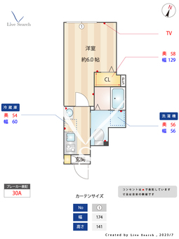 ミハス東武練馬 101 【東京都東武練馬駅】 の間取り図