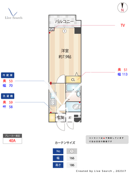 メインステージ広尾 301 【東京都恵比寿駅】 の間取り図