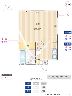コートヴェルダー 101 【東京都代々木八幡駅】 の間取り図