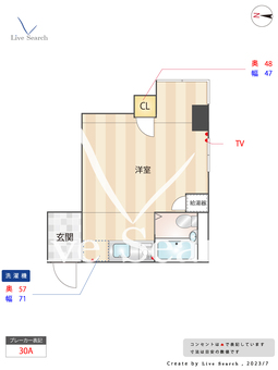 メゾンオギハラ 203 【東京都中野新橋駅】 の間取り図