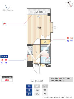 カーレント小戸 405 【福岡県姪浜駅】 の間取り図