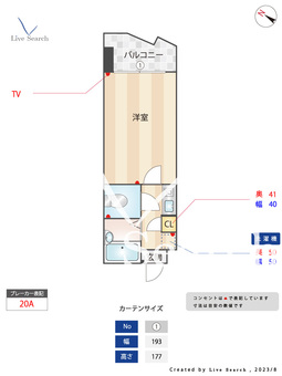 ハックベリー平和 302 【福岡県西鉄平尾駅】 の間取り図