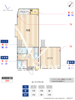 ポラリス別府Ⅴ 101 【福岡県別府駅】 の間取り図