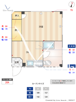コーポ峰 202 【福岡県大橋駅】 の間取り図