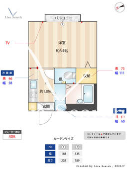 ドミール戸山 201 【東京都西早稲田駅】 の間取り図