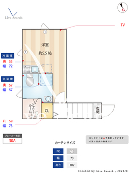 グランツ世田谷 203 【東京都若林駅】 の間取り図