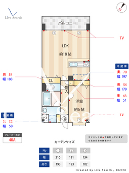 センチュリー武蔵新田 103 【東京都武蔵新田駅】 の間取り図