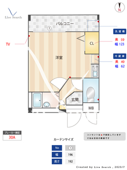 ヴェルロッジヒロタ 202 【福岡県姪浜駅】 の間取り図