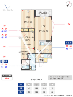 アジュールテラス目黒祐天寺 305 【東京都祐天寺駅】 の間取り図