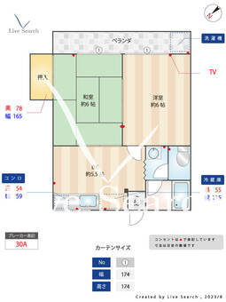 みのりハイツ 101 【福岡県笹原駅】 の間取り図