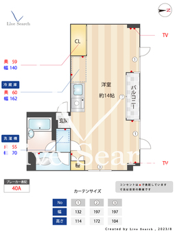 ビューハウス 203 【東京都下北沢駅】 の間取り図