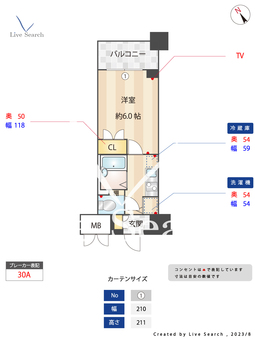 メインステージ麻布十番Ⅱ 903 【東京都麻布十番駅】 の間取り図