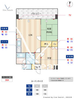 アークヴィラ大濠西 403 【福岡県別府駅】 の間取り図