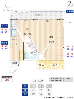 プレーヌ博多 101 【福岡県博多駅】 の間取り図