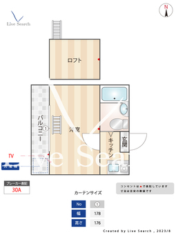 ライフピアシュピーレ 203 【東京都大泉学園駅】 の間取り図
