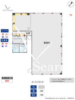 住吉田口ビル 3 【兵庫県魚住駅】 の間取り図