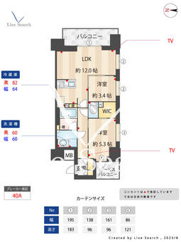コンフォリア東新宿 1005 【東京都東新宿駅】 の間取り図