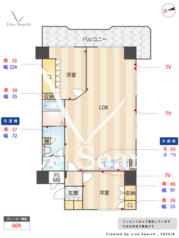 朝日江戸川橋マンション 307 【東京都江戸川橋駅】 の間取り図
