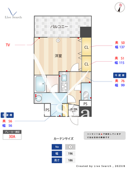 JU TOWER FRONT 北斎St 302 【東京都錦糸町駅】 の間取り図