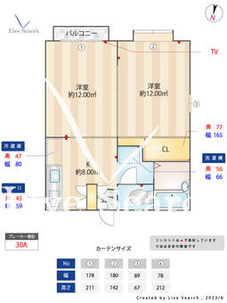 高稲荷ハイツ 203 【東京都氷川台駅】 の間取り図