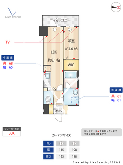 HF北千住レジデンス 1004 【東京都北千住駅】 の間取り図
