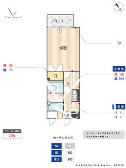 マクシーズ博多 308 【福岡県竹下駅】 の間取り図