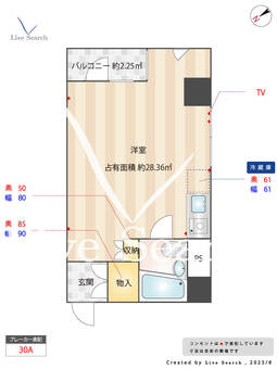 ルックハイツ池袋 602 【東京都池袋駅】 の間取り図