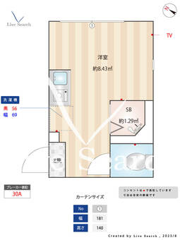 グラード平和台 106 【東京都平和台駅】 の間取り図