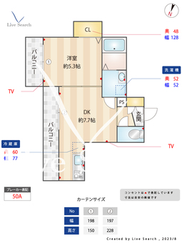 J-FLAG下北沢 302 【東京都下北沢駅】 の間取り図
