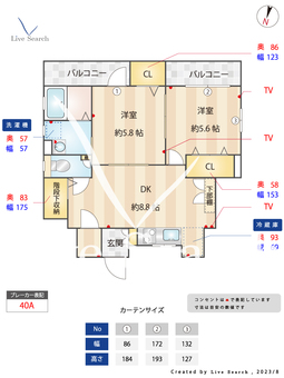 ベルソミー・ソレイル 101 【東京都千川駅】 の間取り図