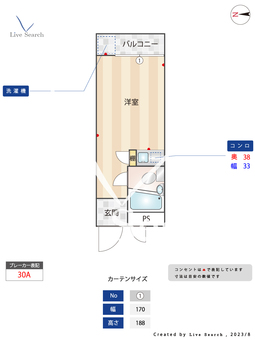  ホープ錦糸町 102 【東京都錦糸町駅】 の間取り図