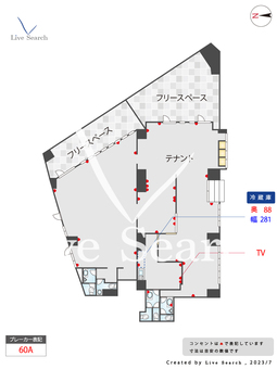 北小金ビューハイツ 101 【千葉県北小金駅】 の間取り図