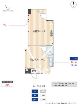 クロス・スクエアNAKANO 701 【東京都中野駅】 の間取り図