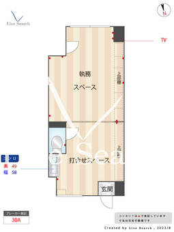 クロス・スクエアNAKANO 702 【東京都中野駅】 の間取り図