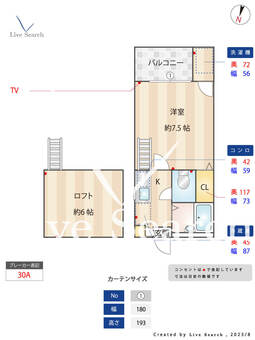 スプレンディドバース 203 【福岡県別府駅】 の間取り図