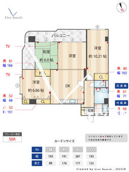 クレバー室見 202 【福岡県室見駅】 の間取り図