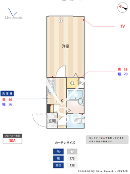CASAR千住大橋 204 【東京都千住大橋駅】 の間取り図