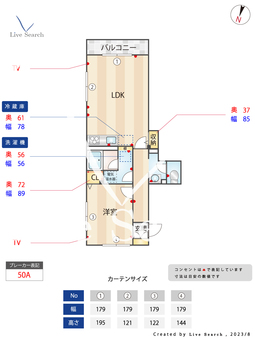 レガシエ 301 【東京都石神井公園駅】 の間取り図