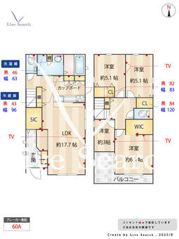 有野台6丁目7-3新築戸建1号地  【兵庫県岡場駅】 の間取り図