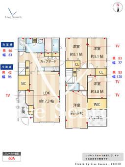 有野台6丁目7-15新築戸建2号地  【兵庫県岡場駅】 の間取り図