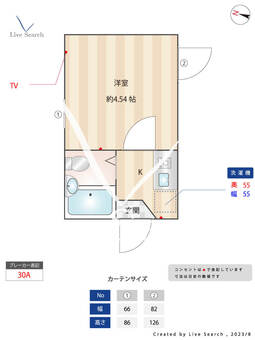 エスポワール亀有 103 【東京都亀有駅】 の間取り図